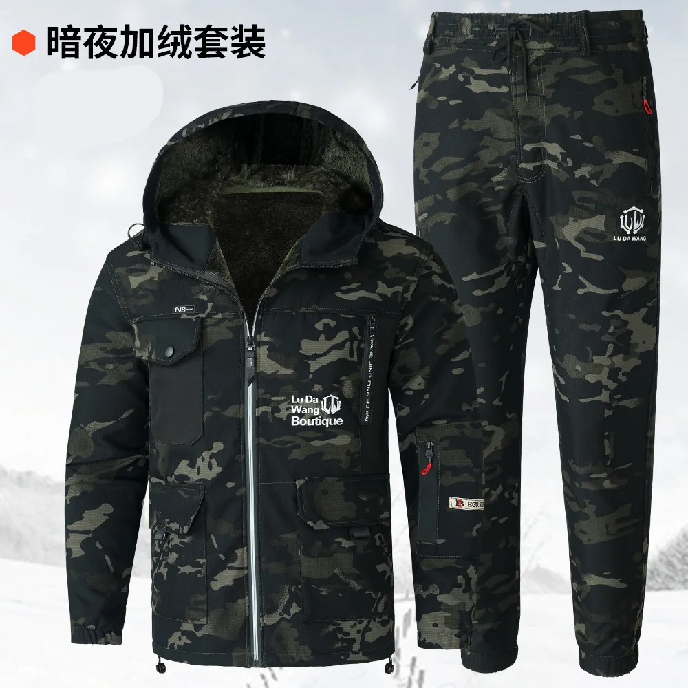 Conjunto Térmico Camuflado com Forro Polar para Pesca e Exterior - Image 8