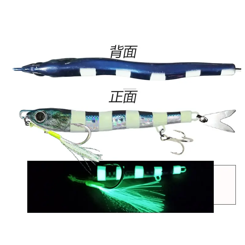 Amostra Jig Metálica Fluorescente Fast Falling 60g 80g com Anzol Triplo - Image 7