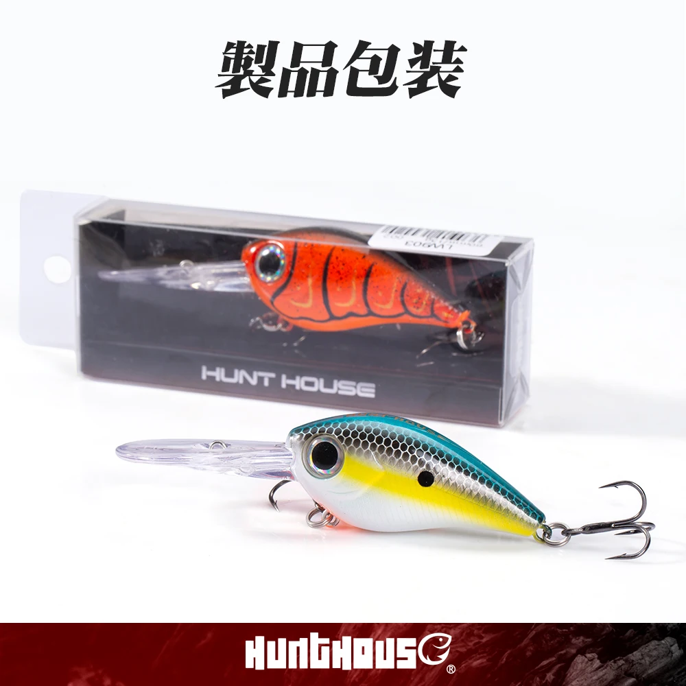 Amostra Crankbait HUNT HOUSE Deep Diver até 3.5m 13g/28g 60mm/75mm com Rattling - Image 7